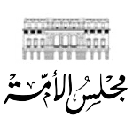 Algerian Council of the nation