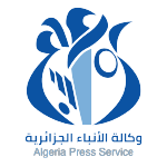 Algeria press service - APS